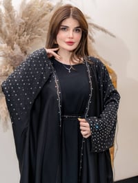 عباية أماراتية • ستراس حراري • طقم 4 قطع