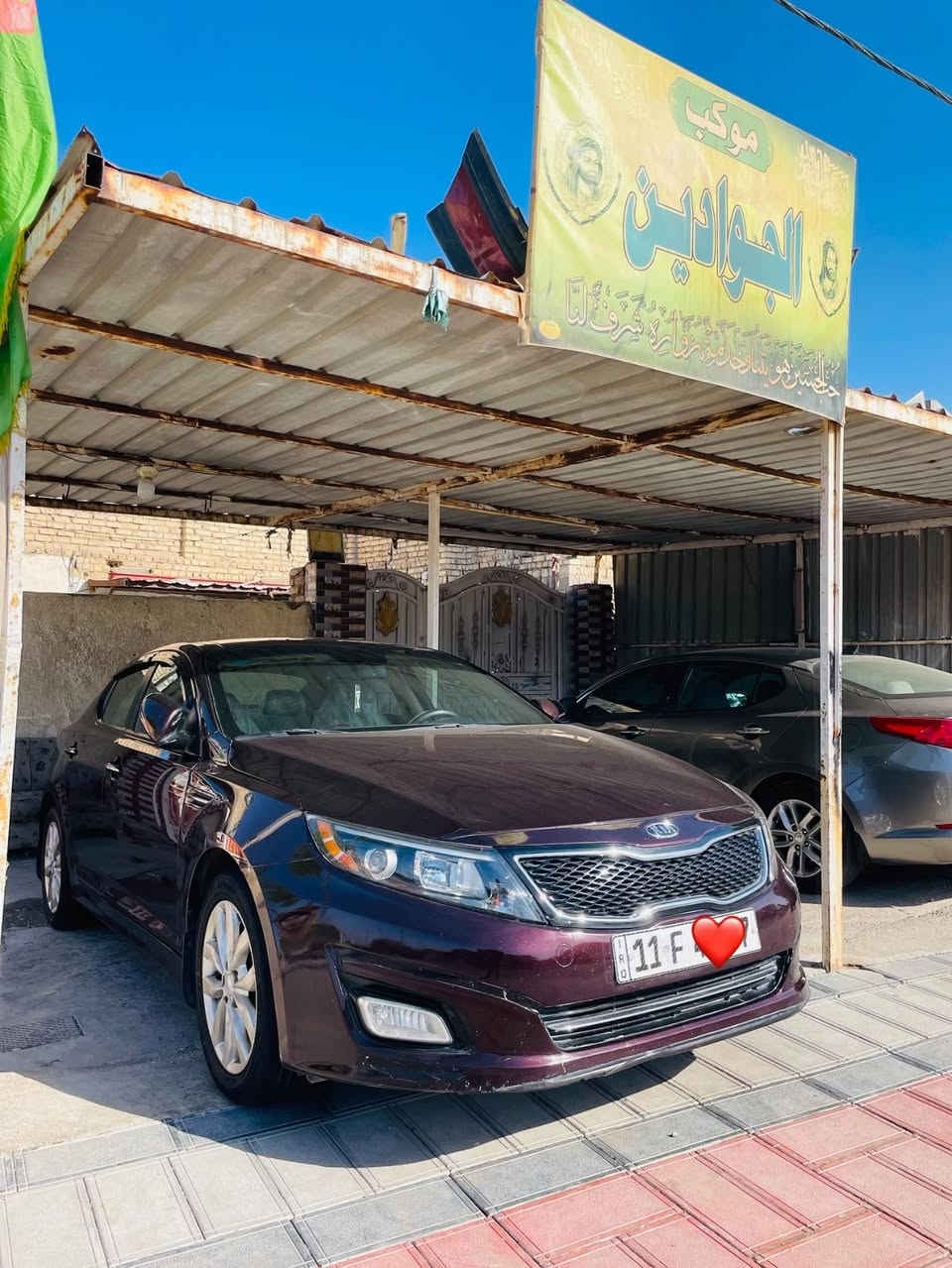 السلام عليكم اوبتيما موديل 2015وارد امريكي فول مواصفات واحد على واحد بيهه اربع قطع صبغ بدون دواخل اوتبديل سياره رقم بغداد بسمي  هزه وسنويه جديده ((مكان السياره واسط))السعر ((110))او بيهه مجال الطيبين الرقم اثير ((***********))اسيا((***********))
سياره جاهزه  خير من الله ((مكلف بل نشر هذه رقم راعيهه))
