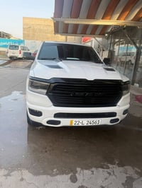 الأرامي • موديل ٢٠٢٤ • رقم أربيل