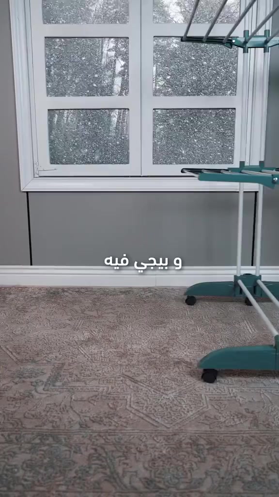 @  منشر ملابس عامودي 3 طوابق مغلون ☺ الاصلي 💪بضمان وشهادة الزبائن🙏🤝🙏
المميزات 🌷
مناسبة للاستخدام في الأماكن المغلقة والهواء الطلق.
تصميم قابل للطي يمكن حمله. ☺
مثالي لتنظيم الملابس وقابلة للطي والتخزين😍والحلو بي جروخ يعني من تمطر تكدرين ادخلي بالبيت هوه والملابس بسهوله👍وتكدرين تخلين صوبه جوه حتى تنشف الملابس بسرعه 

السعر 20.000
التوصيل للجميع محافظات العراق 5000


**إذا كنت صاحب هذا الإعلان وتريد حذفه لأي سبب، رجاءا أرسل رسالة إلى الدعم الفني**