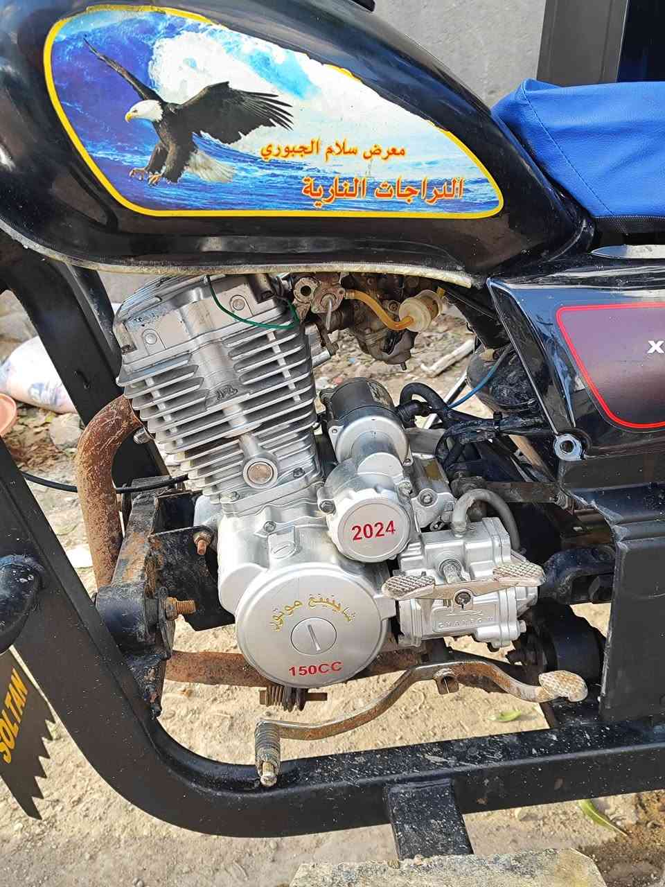 البيع جمره موديل 20 مكينه خير من الله شاصي كفاله ستوته احلئ من لصوره لسعر مليون و 850 وبيهاا مجال قليل *********** خابر وتدلل
