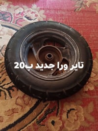 فراشه • أسعار مكتوبة • مكان شاميه