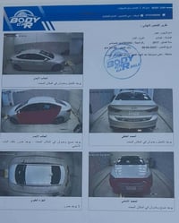 النترا ١٧ • امريكي • محرك وكير مكفول