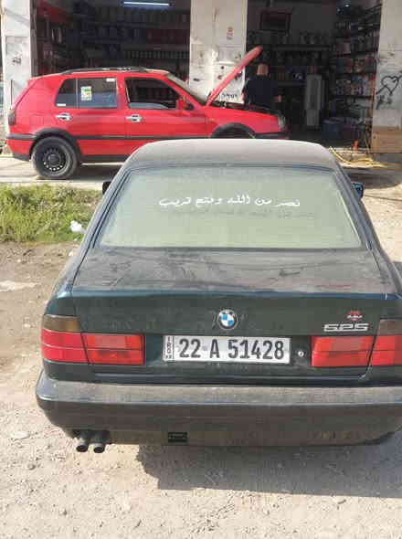 bmw موديل 1991رقم جديد دفتر بانزين سياره بدون ضربه تحويل ثاني يوم كير  محرك بل شرط شلعه قويه السعر65 وبيها مجال  ***********مكاني كركوك كركوك
