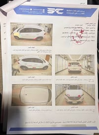 توسان ٢٠١٧ • خليجي • نجف