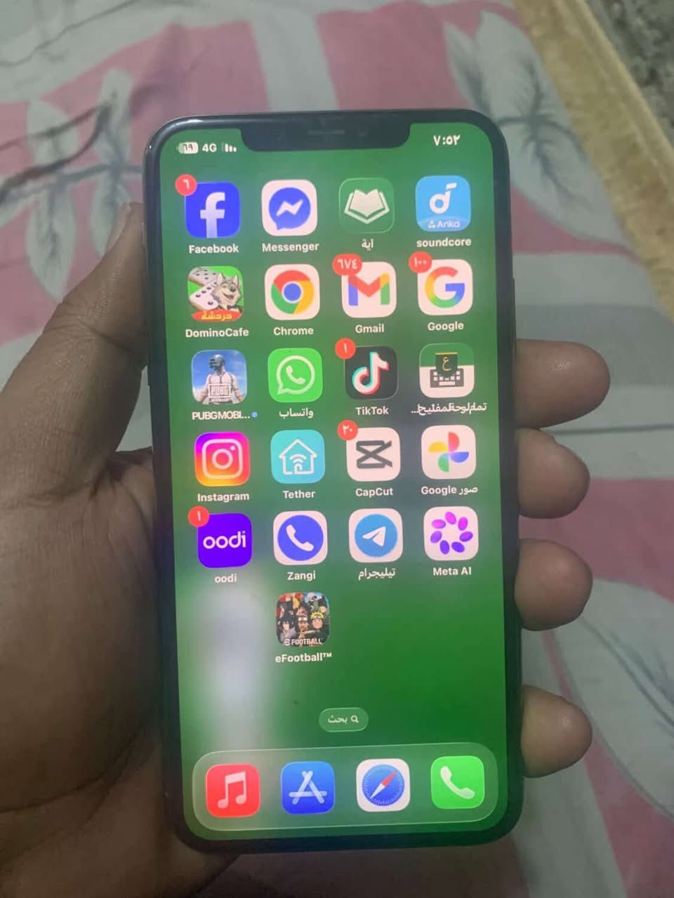 ايفوان 11برو ماكس ل بيع


**إذا كنت صاحب هذا الإعلان وتريد حذفه لأي سبب، رجاءا أرسل رسالة إلى الدعم الفني**