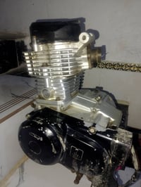 بصرة جزيرة • محرك انتنس • تعميره جديدة