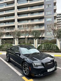 كلين • فول فول • ٢٠١٥