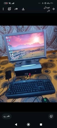 حاسوب • فول اصلي • توصيل