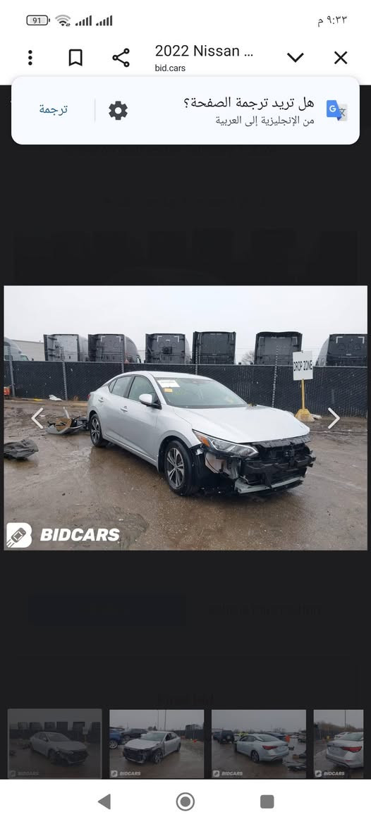 نيسان سنترا موديل 2022 ماشي19الف   السعر 142 ورقه  بدون ايرباك سياره باسمي م/*********** مكاني كركوك
