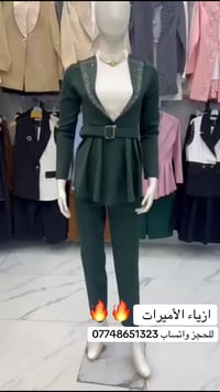 ازياء الأميرات جديد والترند الكوستم الكامل 3 قطع شترابلس+ البنطرون + ا...