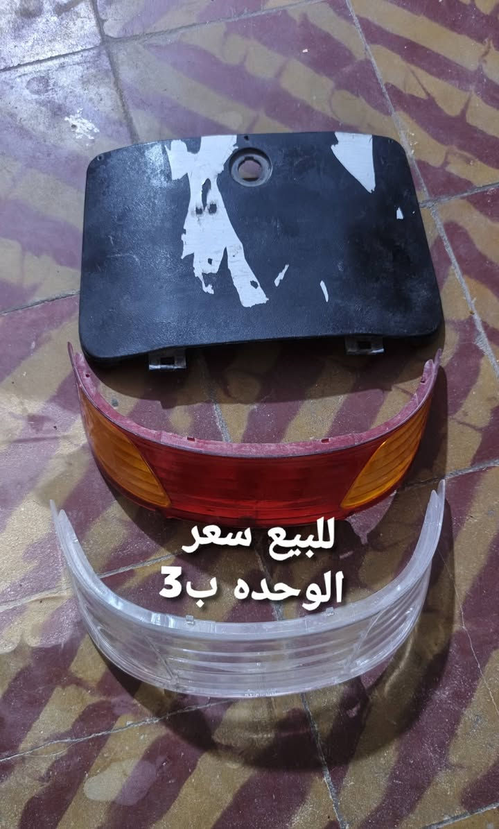 للبيع غراض فراشه كله اصلي العنوان النجف حي الانصار


**إذا كنت صاحب هذا الإعلان وتريد حذفه لأي سبب، رجاءا أرسل رسالة إلى الدعم الفني**