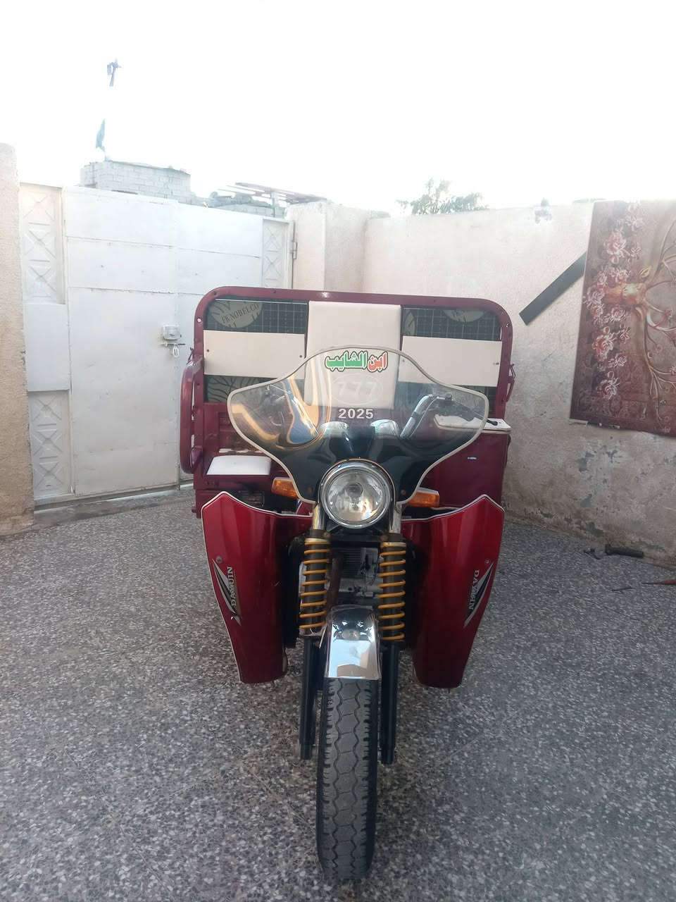 السلام عليكم ستوته ديوان ٢٠١٨اوراق كامله كهربائيات شغاله سلف هندر السعر مليون وميتين وخمسين وبيها مجال قليل مكاني بغداد على السياحي مقابل حسينيه المعامل ***********
