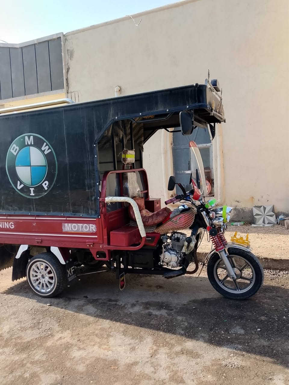 23,,***********,,,2650 وبيها مجال
