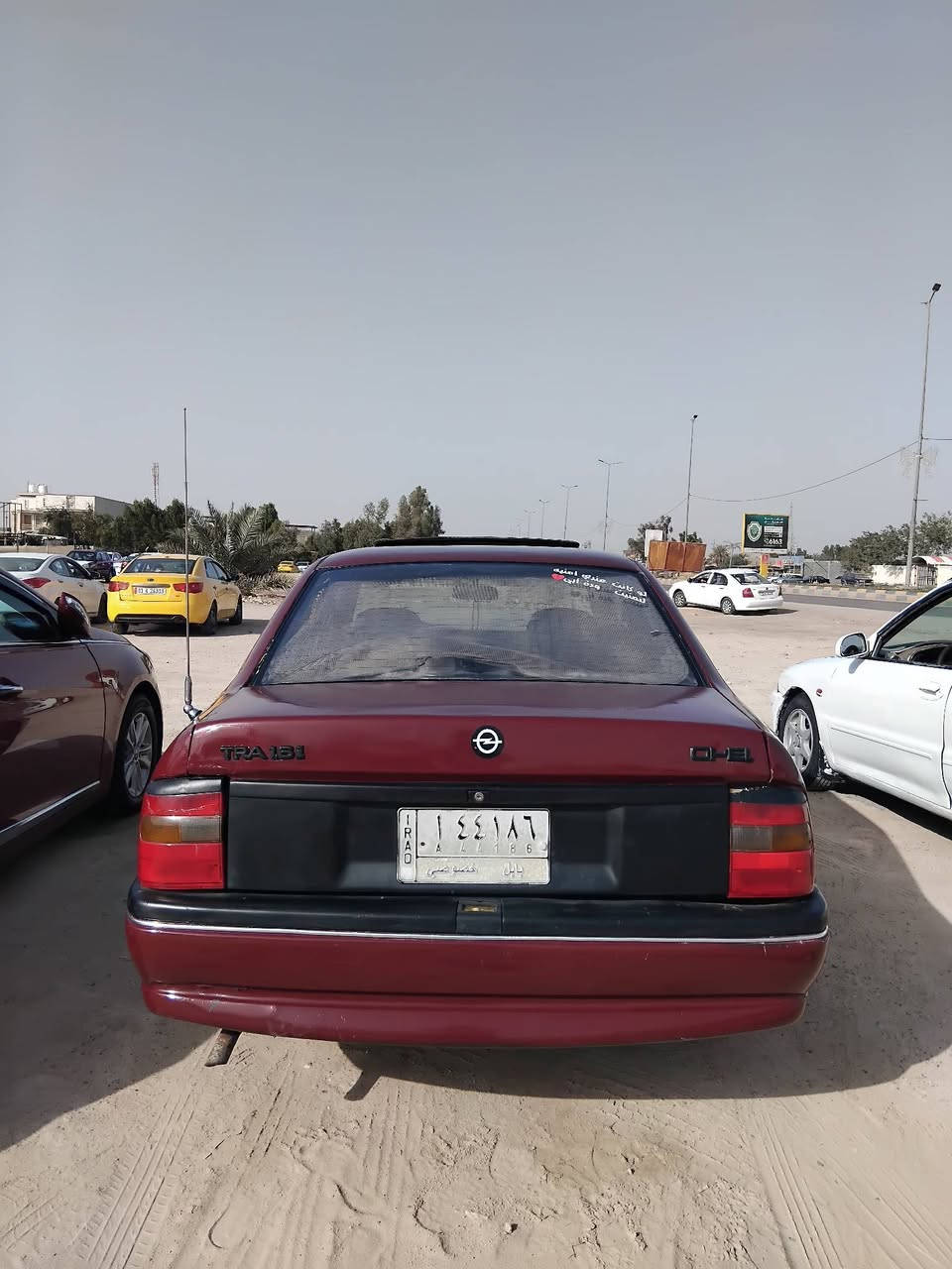 سلام عليكم فكتره للبيع رقم بابل مشروع وطني سنويه ٢٧ مشروع وطني محرك ١٦٠٠ رقم بابل راعيه يمي سياره معمره مكاني بابل رقم الهاتف ***********
