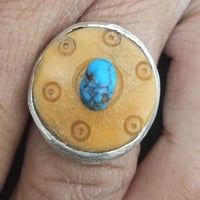 خاتم • عطف • مرصود