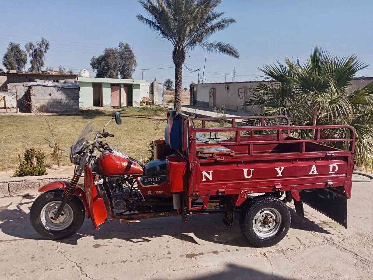 السلام عليكم مرخصت مدير الكروب ستوته دايون للبيع ٢٠١٣ محر صقر ٢١  كهربائيات  اصوليه اوراق ستوته مال بيت  نضيفه كبل للشارع السعر ٨٠٠ وبيهه مجال لليشتري المكان  تقاطع النهروان


**إذا كنت صاحب هذا الإعلان وتريد حذفه لأي سبب، رجاءا أرسل رسالة إلى الدعم الفني**