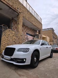 ميسان • تاير جديد • مراوس بويل مكسيكي