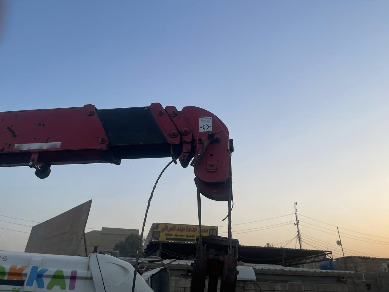 السلام عليكم كرين يونك دخول جديد ثلاثه سلايت مخالف سيفتي كامل ***********
