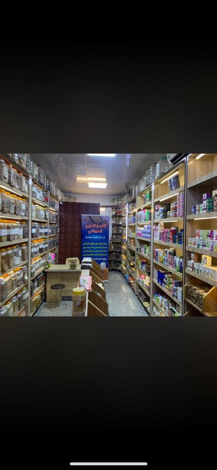 سلام عليكم فاترينات للبيع العدد ١٥قطعة الطول مترتين ونص العرظ٨٠ العمق ٣٠)العنوان بغداد معة ميز مكتبي السعر ٩٥٠
***********
