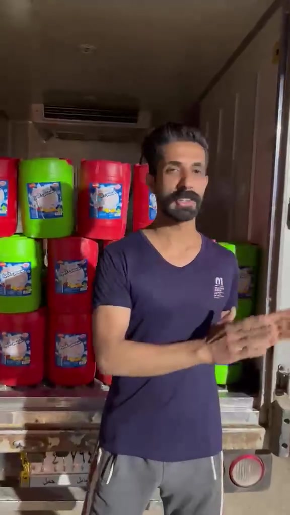زاهي ١٠ لتر ب ٥٠٠٠ دينار فقط يم أسواق السيد ثوره


**إذا كنت صاحب هذا الإعلان وتريد حذفه لأي سبب، رجاءا أرسل رسالة إلى الدعم الفني**