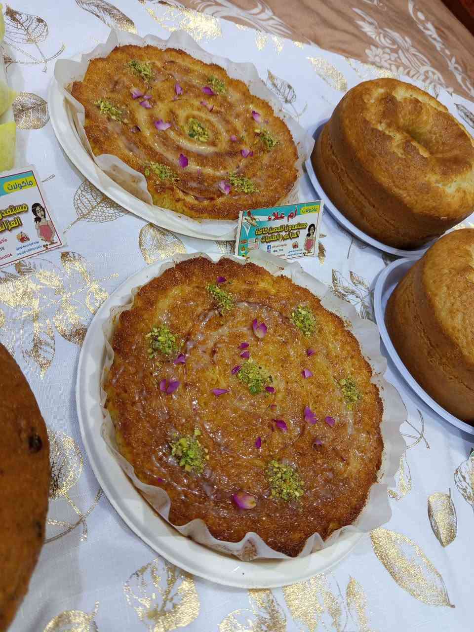 جزء صغير من شغلي اتمنى ان ينال اعجابكم مكاني بعقوبة وتوجد خدمة توصيل اي استفسار  مراسلة الصفحة أو اتصال على الرقم التالي ***********الحجز مسبق مستعدون لتجهيز كافة المناسبات
