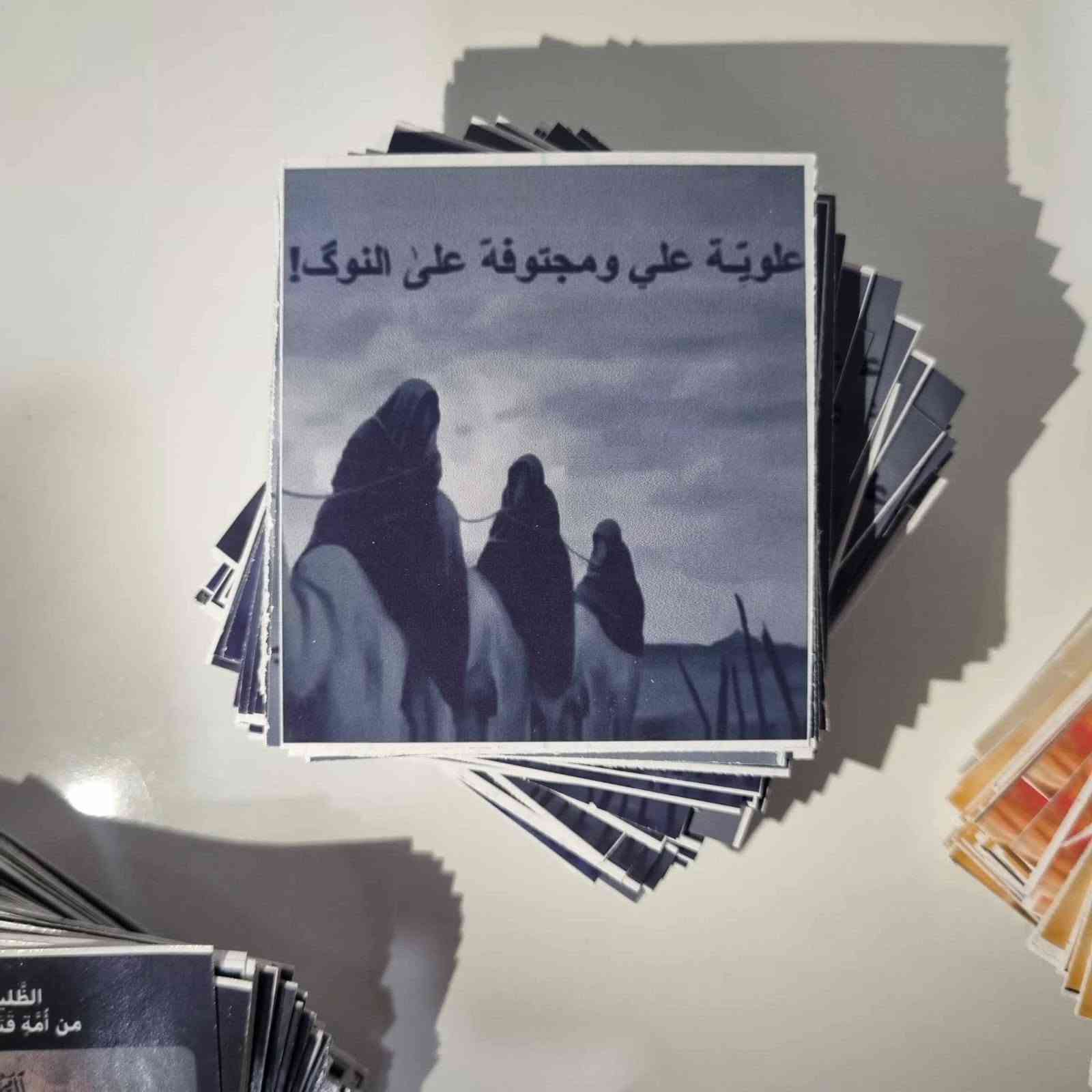 السلام عليكم ورحمة الله وبركاته..
بمناسبة الأيام المباركة والمجالس الحسينية، نضع بين أيديكم تشكيلة مميزة وجديدة من التوزيعات الدينية وهدايا الثواب المصممة بدقة وعناية لتناسب مجالسكم ومواكبكم💕


**إذا كنت صاحب هذا الإعلان وتريد حذفه لأي سبب، رجاءا أرسل رسالة إلى الدعم الفني**
