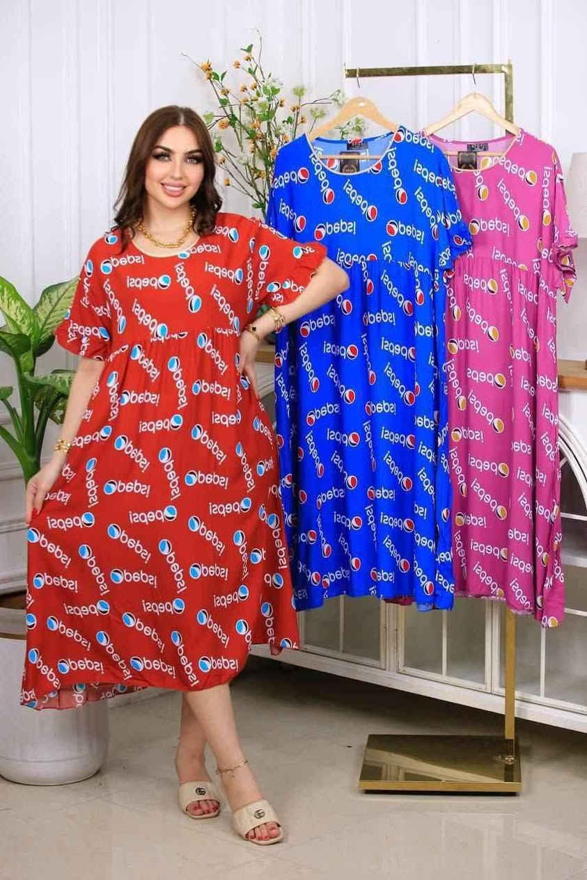 ✅ دشداشة نسائي 

✅الخامه كشمير مشجر درجه اولئ

✅القياسات  2XL.  3XL  4XL. 5XL

✅اقل طلب درزن 

✅سعر الدرزن 👈   60  الف 🔥🔥🔥🔥 بغداد, العراق


**إذا كنت صاحب هذا الإعلان وتريد حذفه لأي سبب، رجاءا أرسل رسالة إلى الدعم الفني**