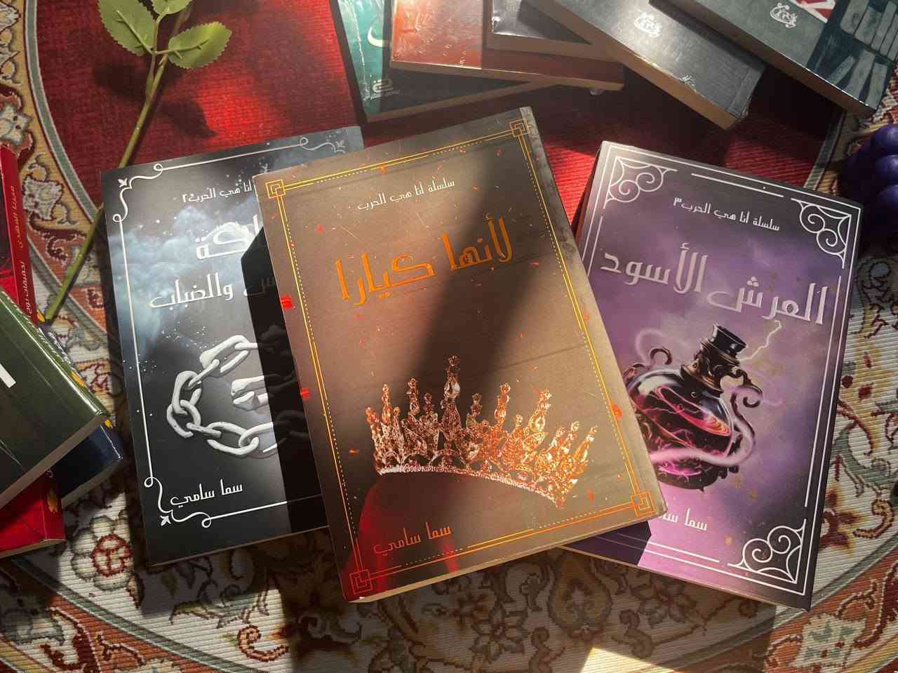 السلام عليكم  مكتبه لتوفير كتب تطوير الذات والكتب الدينيه والقصص الاجنبيه والعربيه المصريه وقصص الواتباد
للطلب تواصل خاص او طلب على قناه  تلغرام
https://t.me/booksfofo


**إذا كنت صاحب هذا الإعلان وتريد حذفه لأي سبب، رجاءا أرسل رسالة إلى الدعم الفني**