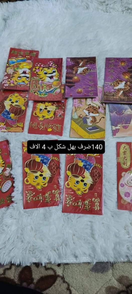 للطلب خاص


**إذا كنت صاحب هذا الإعلان وتريد حذفه لأي سبب، رجاءا أرسل رسالة إلى الدعم الفني**