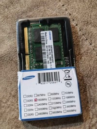 رام • متوفر