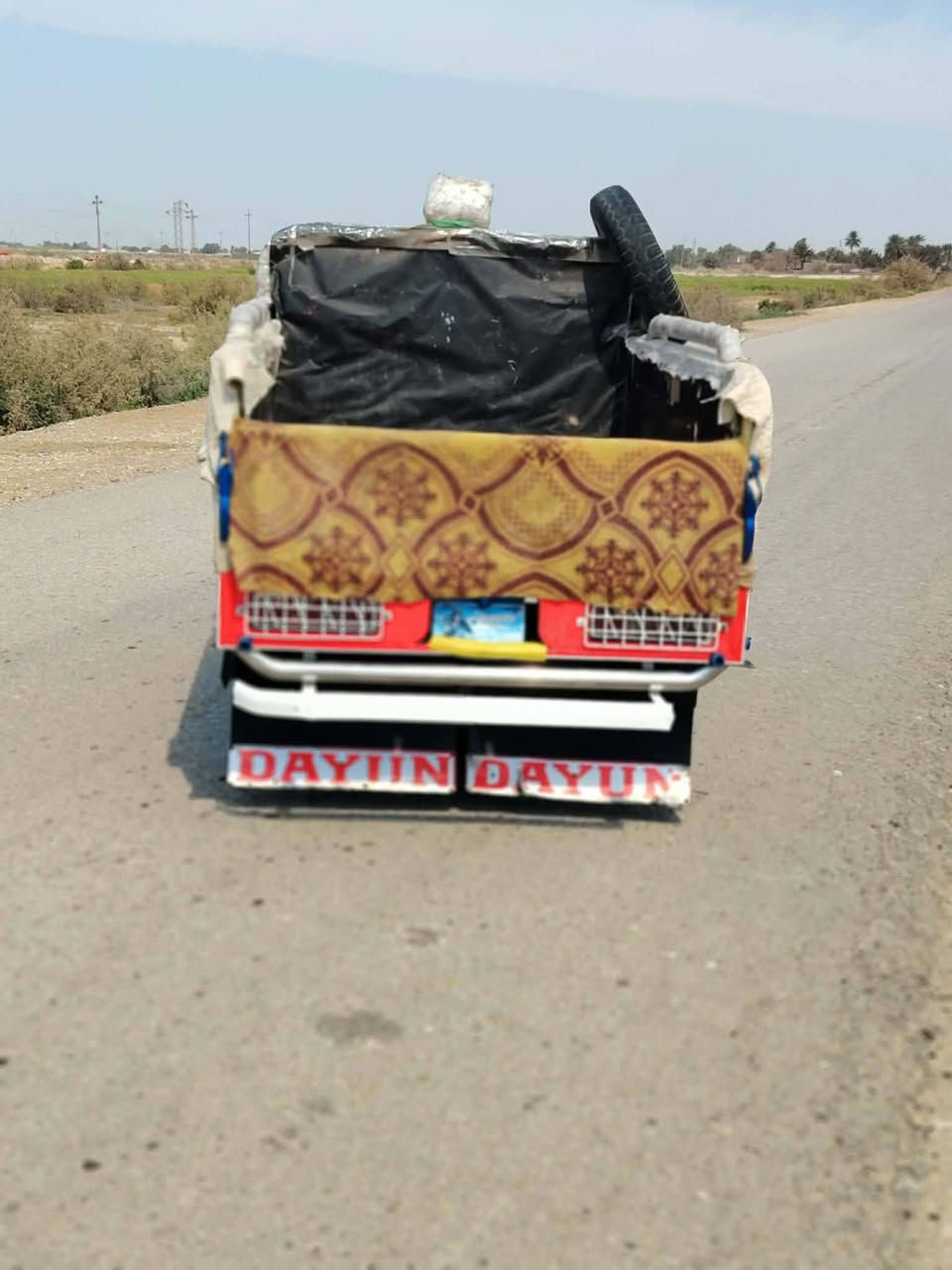 سلام عليكم ستوته للبيع 2021 ***********  أوراق
