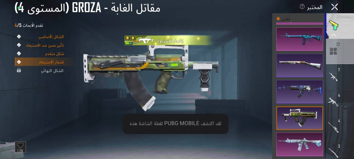 للبيع موصل ايسر باقي التفاصيل خاص


**إذا كنت صاحب هذا الإعلان وتريد حذفه لأي سبب، رجاءا أرسل رسالة إلى الدعم الفني**