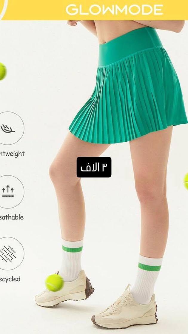 راح انزل ملابس شي ان تخفيضات الف والفين بتعليقات صعدولي المنشور حتى الكل يستفاد تخفيضات قبل محرم🥰🥰توصيل ٣ داخل النجف النجف, العراق


**إذا كنت صاحب هذا الإعلان وتريد حذفه لأي سبب، رجاءا أرسل رسالة إلى الدعم الفني**