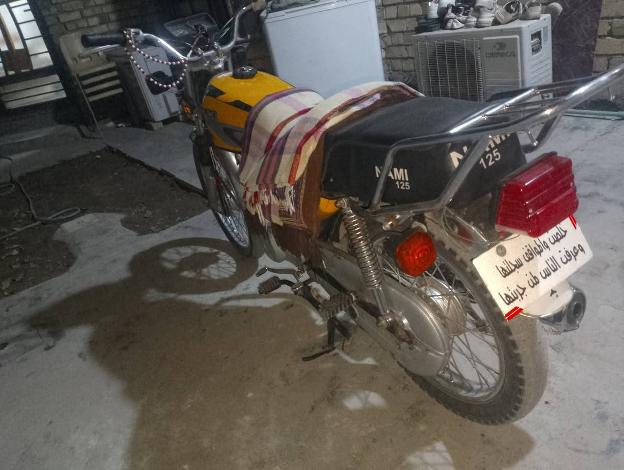 سلام عليكم 
ارشا موديل 20 للبيع اوراق اصولي كبل للترقيم 
دراجه نضيفه مبدل بيها ولفات فقط سعرها 500 وبيها مجال قليل.. لشراي يتصل مكاني سده لهنديه ***********
