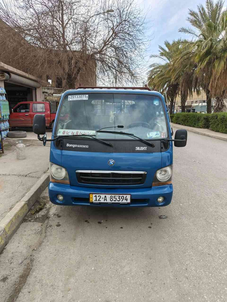 السلام عليكم كيا حمل بزون ام عيون سياره جديده جاهزه ماناقصه اي شي هزه جديده حصت كاز كل المحافضات شرط التحويل سياره بيها صبغ الدواير فقط شاصي مكصوص مكينه كير كلو شرط سياره جاهزه للشغل السعر 85 بيها مجال


**إذا كنت صاحب هذا الإعلان وتريد حذفه لأي سبب، رجاءا أرسل رسالة إلى الدعم الفني**