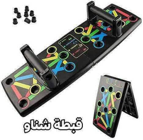 توصيل مجاني 👉 كونكريت كروب للتجهيزات الرياضية موصل المجموعة الثقافية قرب عطور اريج داخل العمارة  قبل البانزيخانه واتساب او اتصال للتفاصيل 🔥 ***********
