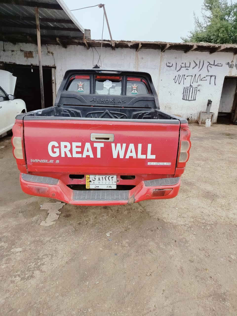 كريت وول 2013 حمره صبغ حزام جماليه شرط كير مكينه تخم تاير حداديه جاهزه رقم بغداد سنويه جديده مشروع وطني  تحويل ثاني يوم السعر 57 وبيه مجال مكاني كوت  ***********
