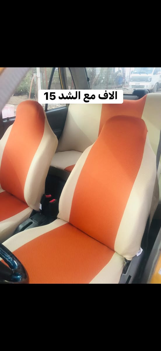 السلام عليكم 💐 رجع أتوفر الأقماش الشمالي فول ليكره حافض عله كشناتك  ومتوفر الفرو 💐 السعر 15 الاف الاقماش مع الشد ***********
