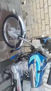 نامي • ٢٢ • اوراق اصولي