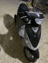 شباب ماكس • مكينه ناعمه • بصره ابو خصيب