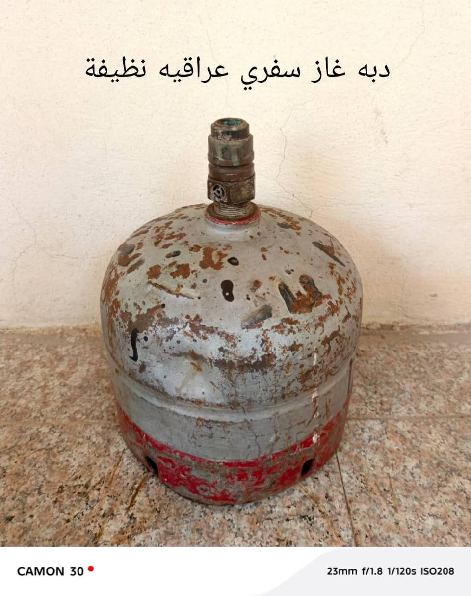 غراض للبيع المكان كوت  يوجد توصيل بغداد 5 محافظات6 للاستفسار خاص رجاء


**إذا كنت صاحب هذا الإعلان وتريد حذفه لأي سبب، رجاءا أرسل رسالة إلى الدعم الفني**