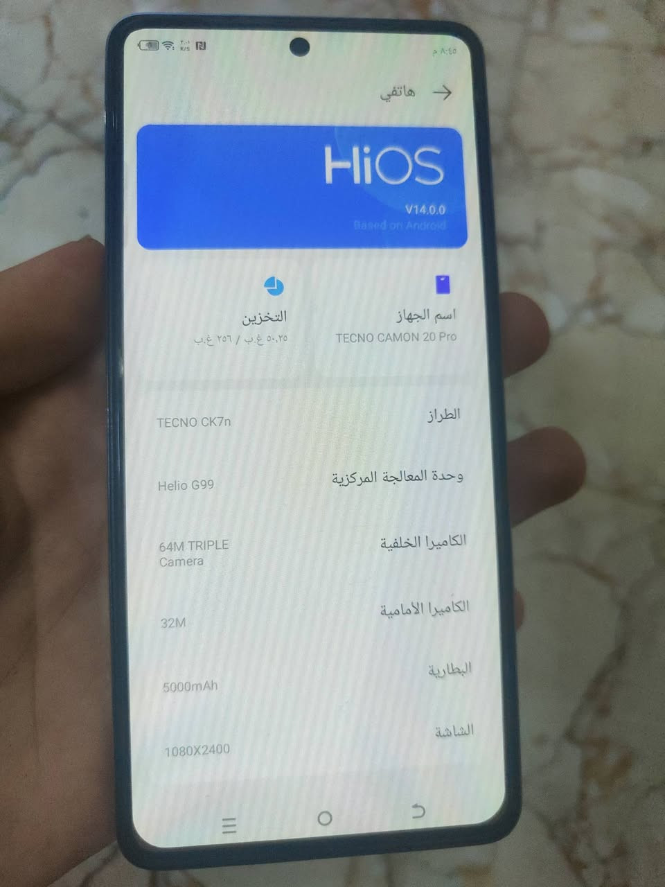تكنو كامون 20برو نضافه90 ماداخل تصليح ذاكره 256
عشوائيه 8+8 ببجي 60 فريم بدون ملحقات سعر 130 الاتصال ***********

