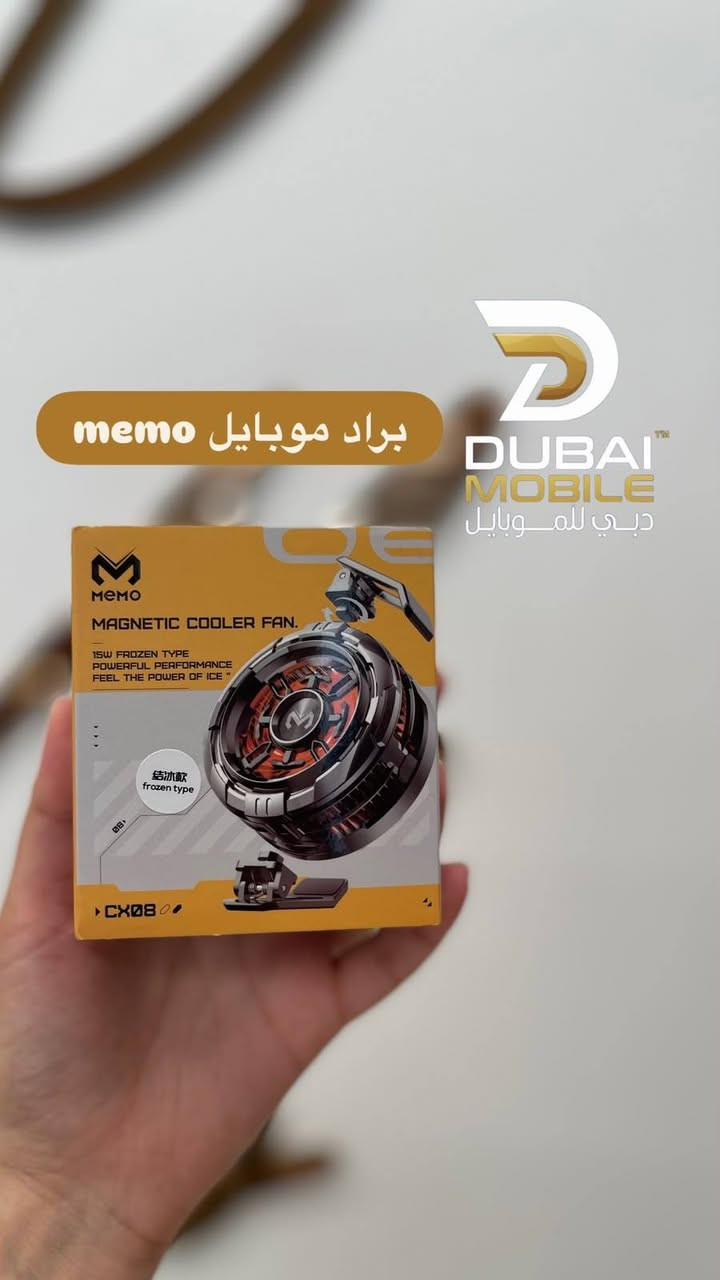شـــركــة دبــي🔥⚡️
تحطيم اسعار الاكسسوار الهواتف 

يوجد خدمة توصيل لكافة انحاء العراق 🚚 

الوكيل الحصري لجميع وكالات عراق لاكسسوارات لاجهزه🔥

 عنوانا//بعقوبه-شارع الحسينيه-الفرع المقابل ل اقشمه ملا مغير طابق ثاني

الرقم//***********
