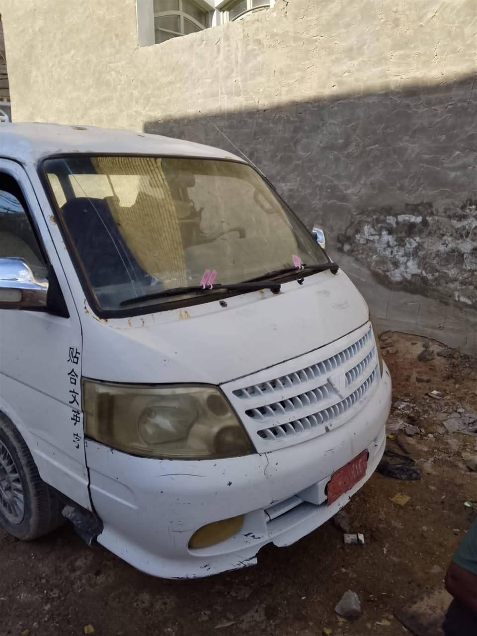 سلام عليكم فتون موديل 2009رقم احمر اتكفل سرقه وعشاير موصليه يعني
محرك كير اكسن علا شرط حداديه نص عمر استفسار اتصل ***********واتساب
