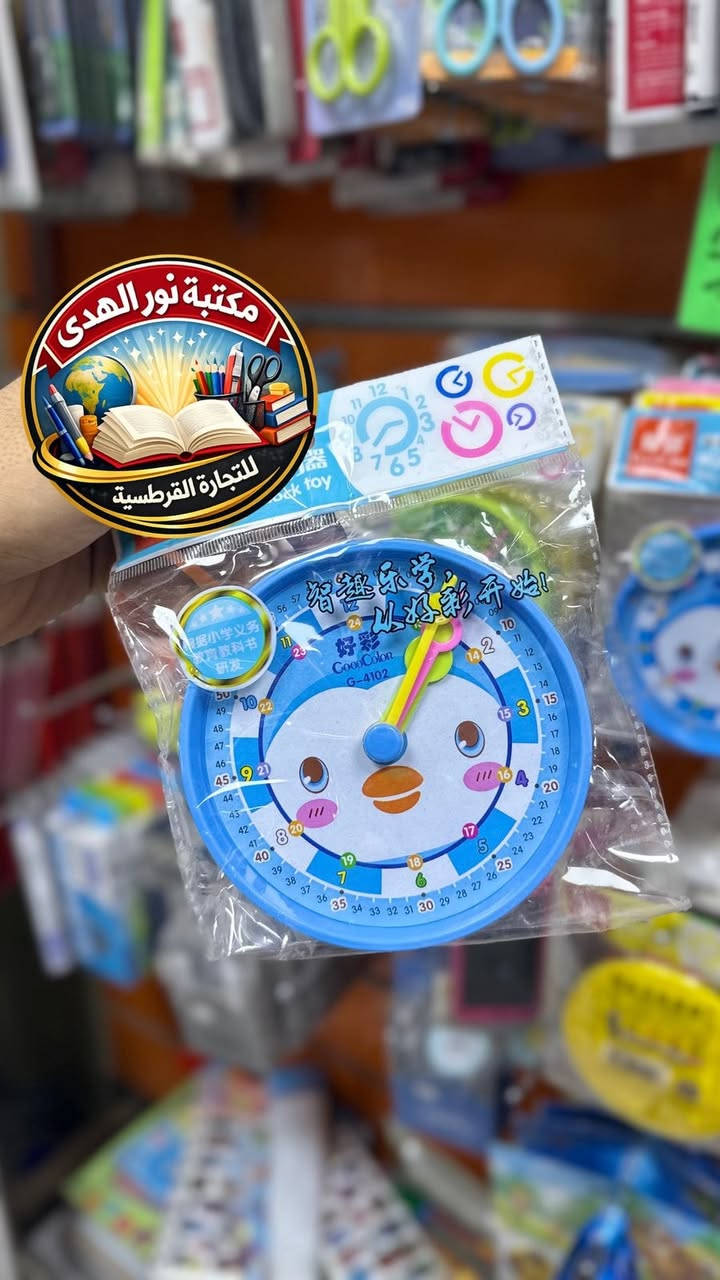 توفرت الان عند مكتبة نور الهدى للتجارة القرطاسية 📚🏫

وسائل تعليمية 📚ق
حساب ذهني 🧮 

بأسعار مناسبة  🔥 جملة و مفرد 🔥
لاستفسار مراسلة الصفحة 
او على الواتساب 
***********
يوجد خدمة توصيل 🏍️ 
تكريت شارع الأطباء مجاور المصرف الزراعي
