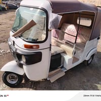 تكتك • رقم إنكليزي • تحويل ثاني يوم