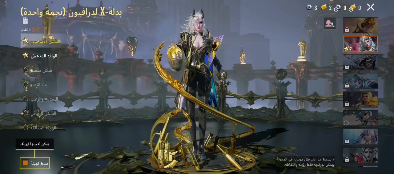لبيع  مكاني موصل وجه لوجه اذ مو شري لا تجي سعر اربعين الف


**إذا كنت صاحب هذا الإعلان وتريد حذفه لأي سبب، رجاءا أرسل رسالة إلى الدعم الفني**