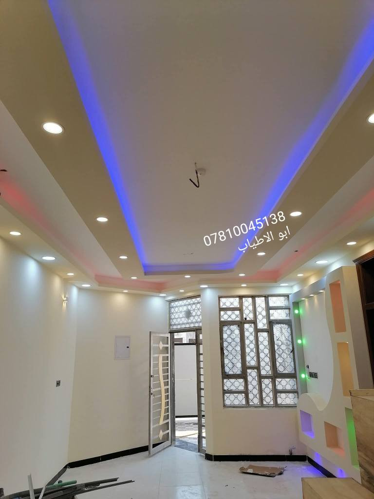 صباغ منازل متفرغ حالين  جبس بورد سحب معجون ستن  فلين داخل وخارج واصباغ بانواعه الي يريد يراسلني اويتصل بيه *********** السماوا, المثنى
