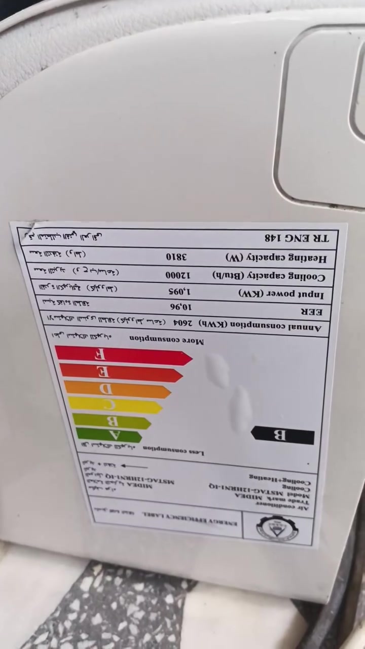 رقم وتساب. ***********
